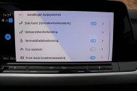 Volkswagen Golf 1.5 TSI